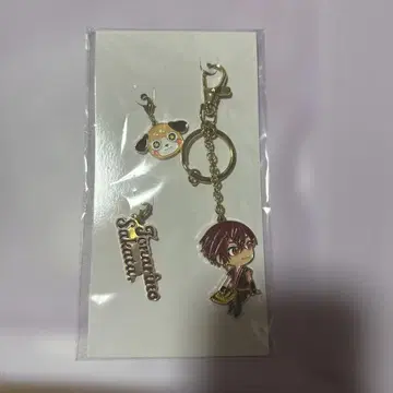 우라시마사카타센 메탈 키링 [옆집 사카타 ver.