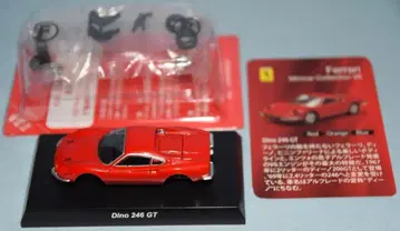 교쇼 1/64 페라리 미니카 컬렉션 VII Dino 246 GT (레드)