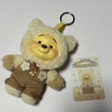 POPTOY 곰돌이 푸