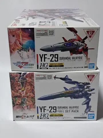 세트 판매 YF-29 듀란달 발키리 알토 기 맥시밀리안 지누스 기