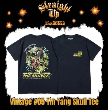 The BONEZ Yin Yang Skull 티셔츠 본즈