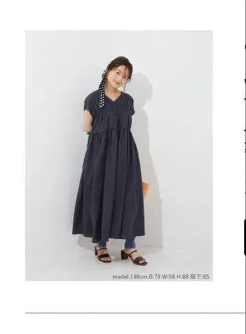 V넥 개더 원피스 * COHINA