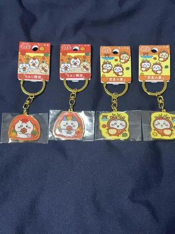 치이카와 (먼작귀) 지역 특산품 키링 히로시마