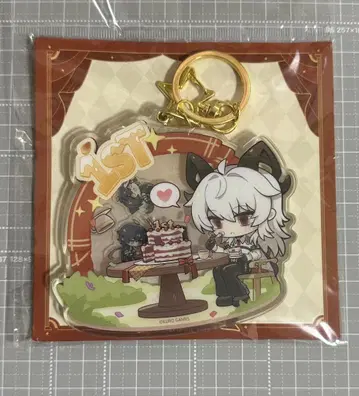 나루시오 잔니 표류자 조음 축제 샤카샤카 키링 아크릴 중국 한정판