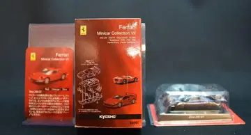 교쇼 1/64 페라리 미니카 컬렉션 VII Dino 246 GT (블루)
