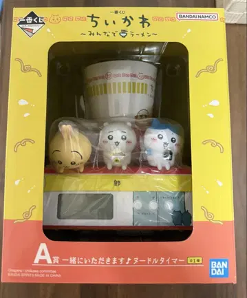 치이카와 (먼작귀) 모두 함께 라면 A상