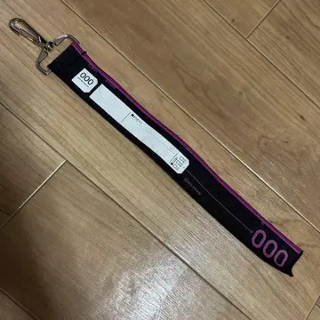 밀그램 코토코 택