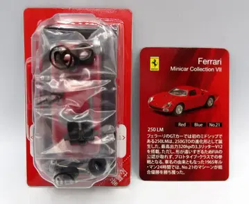 교쇼 1/64 페라리 미니카 컬렉션 VII 250LM (레드)