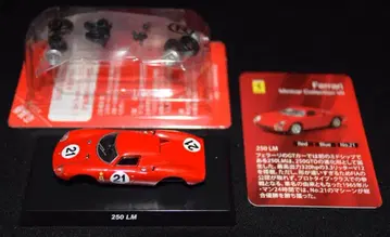 교쇼 1/64 페라리 미니카 컬렉션 VII 250LM (레드/#21)