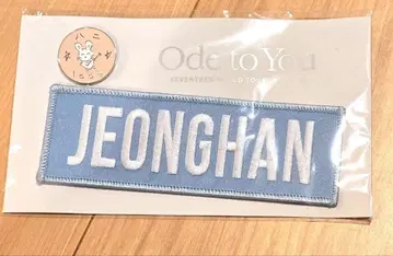 JEONGHAN Ode to You 와펜 정한 (미개봉 새상품)