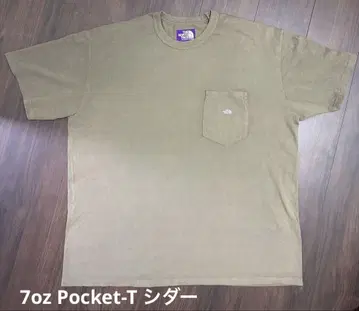 The North Face 7oz purple label 시더 중고