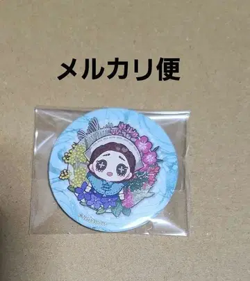 제5인격 스이파라 캔뱃지 의사