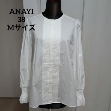 ANAYI 아나이 컴팩트 코튼 셔링 블라우스 38 M 사이즈