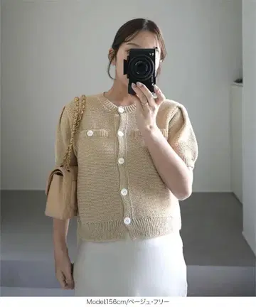 고베 레터스 yui 씨 콜라보 부클 반팔 가디건