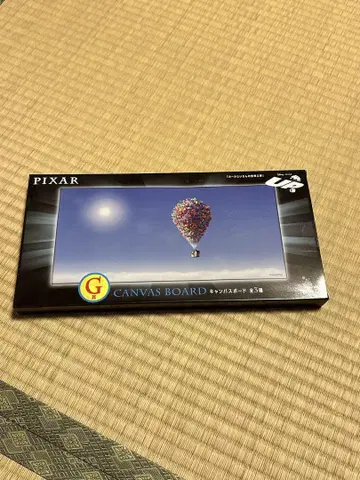 제일복권 G상 PIXAR 캔버스 보드 컬 할아버지와 하늘을 나는 집
