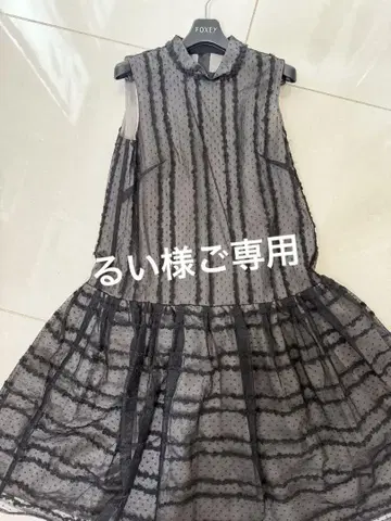 폭시 FOXY BOUTIQUE 원피스