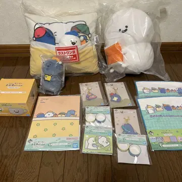 문구와 함께 제일복권 매일 루틴 묶음 판매