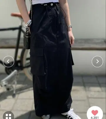 드로스트 카고 롱 기장 스커트