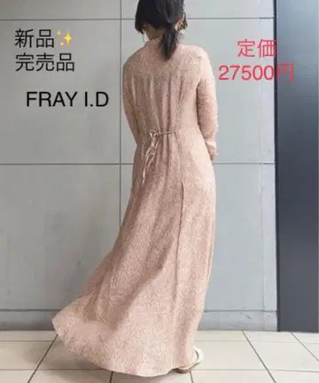 FRAY.I.D 프레이 아이디 롱 원피스
