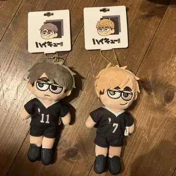 하이큐!! 미야 오사무 봉제 인형 2개 세트