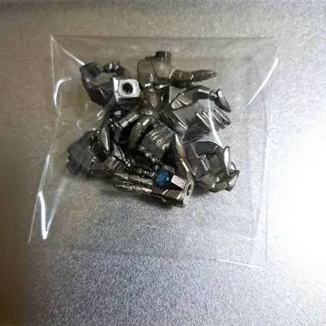 메탈 빌드 데스티니 건담 서울 레드 손목 부품