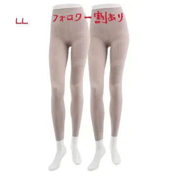 카키기 유미 커비 메소드 24시간 건강 허리 스패츠 LL 베이지