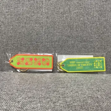 YUKI 와펜 키링