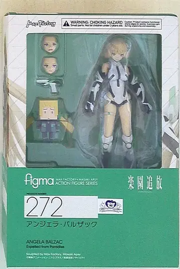 맥스팩토리 figma 안젤라 발자크 272