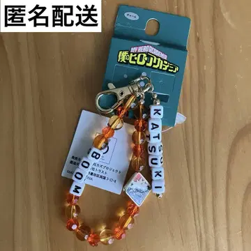새상품 나의 히어로 아카데미아 히로아카 바쿠고 카츠키 백참 키링