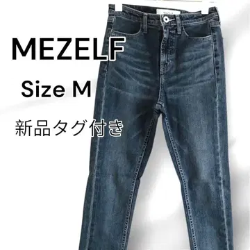 MEZELF 스키니 데님 다크 블루