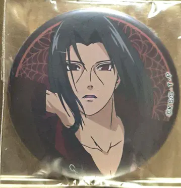 NARUTO! 귀중품! 우치하 이타치 캔뱃지 뱀파이어