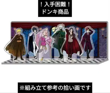 NARUTO! 희귀품! 아크릴 디오라마 뱀파이어