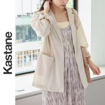 새상품 Kastane 시어 보일 셔츠 자켓 카스타네 아이보리