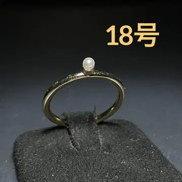 빈티지 패션 반지 골드 18호 펄 스톤 반지