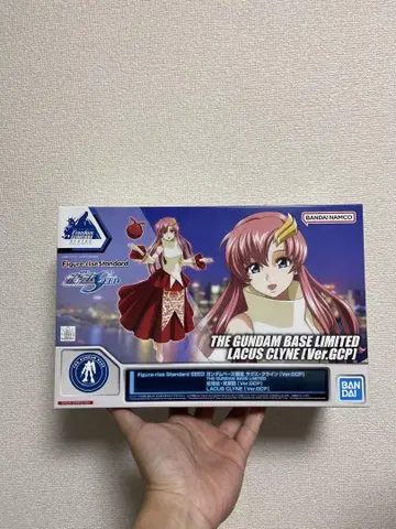Figure-rise Standard 라크스 클라인 [Ver.GCP]