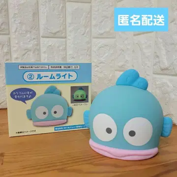 산리오 당첨 복권 한교동 룸 라이트 1번 복권