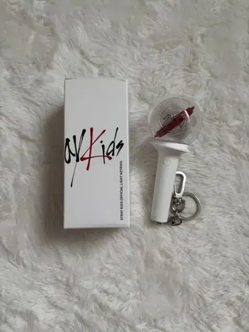 Strayk Kids 펜라이트형 키링