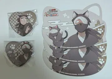 닌자 소년 란타로