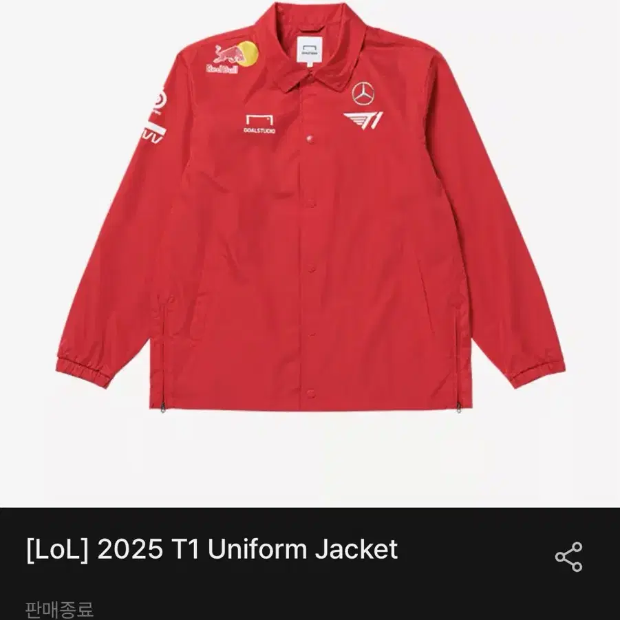 T1 2025 Uniform Jacket, Size L on Bunjang Global Site.