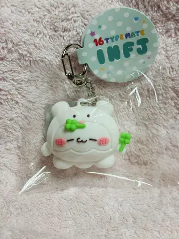 라부이즈 16TYPE MATE 미니 러버 키링 INFJ 스모피