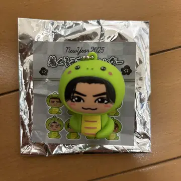 카와무라 카즈마 인형옷 키링 뱀