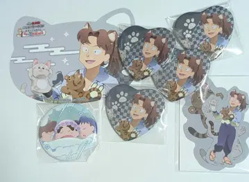 닌자 소년 란타로
