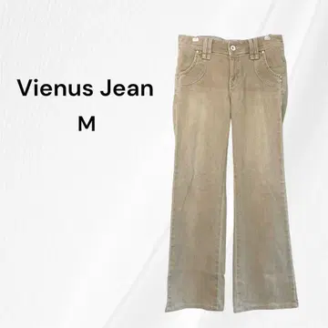 썸씽 비너스 진 스트레이트 데님 데님 팬츠 M 베이지