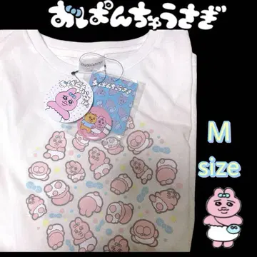 빤쮸토끼 시마무라 아베일 돈키 콜라보 상품 인기 상품 선착순