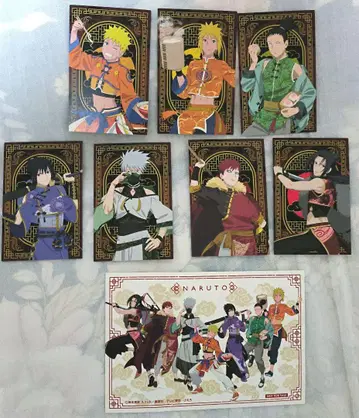 NARUTO 혜택형 풀 컴프 세트