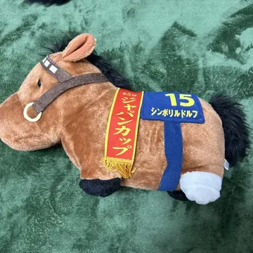 심볼리 루돌프 봉제 인형