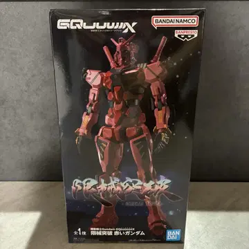 기동전사 건담 GQuuuuuuX 한계 돌파 빨간색 건담