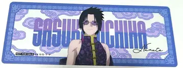NARUTO! 최종 재고! 우치하 사스케 혜택 클리어 책갈피