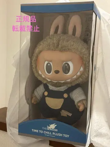 LABUBU TIME TO CHILL 봉제 인형 정품