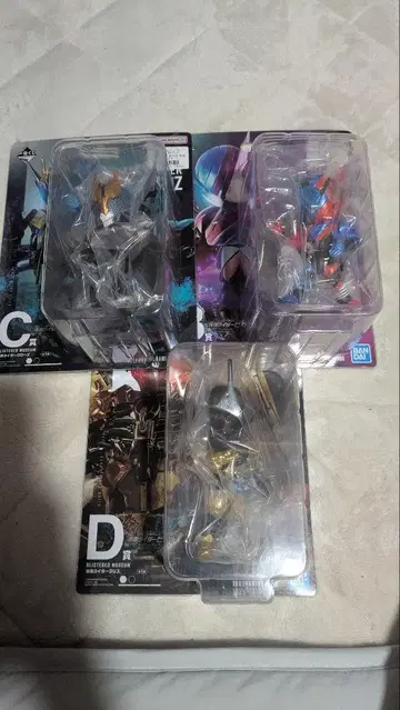 가면라이더 빌드 제일복권 B C D 상 세트